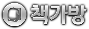 책가방